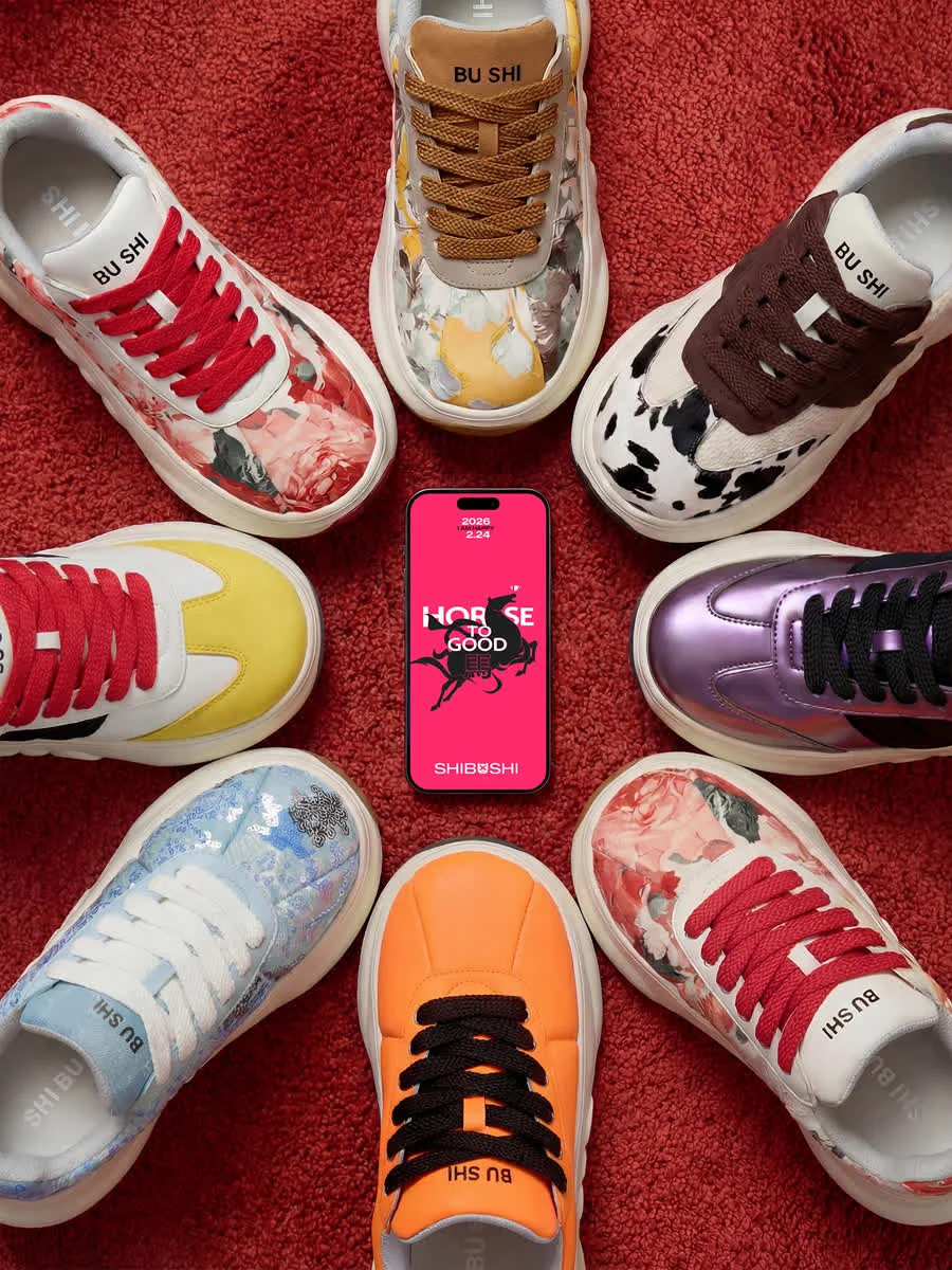 SHIBUSHI品牌故事 - 开工大吉合集墩墩 无字